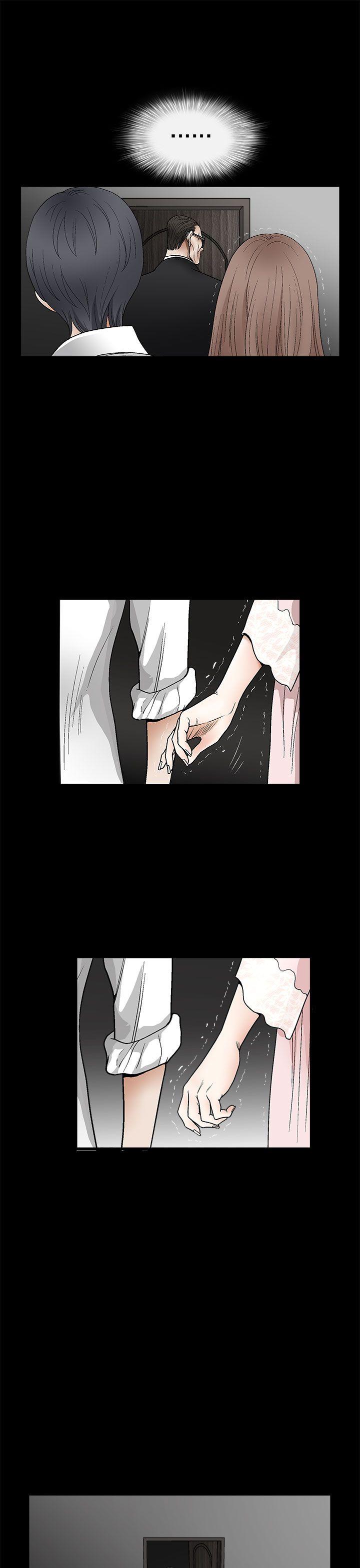 [韩国漫画] 诱惑 乱伦,巨乳大奶, 不伦#[41P]-24