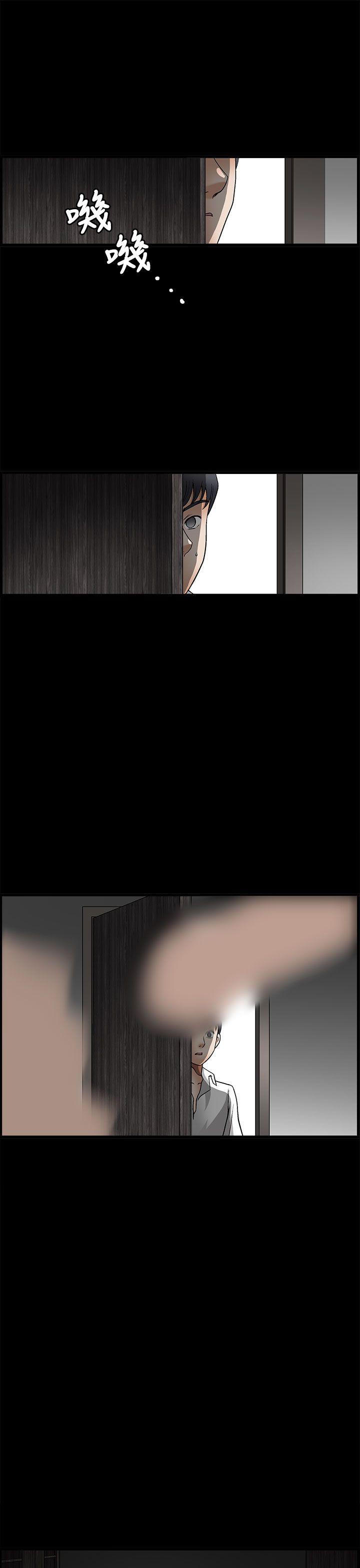 [韩国漫画] 诱惑 乱伦,巨乳大奶, 不伦#[41P]-36