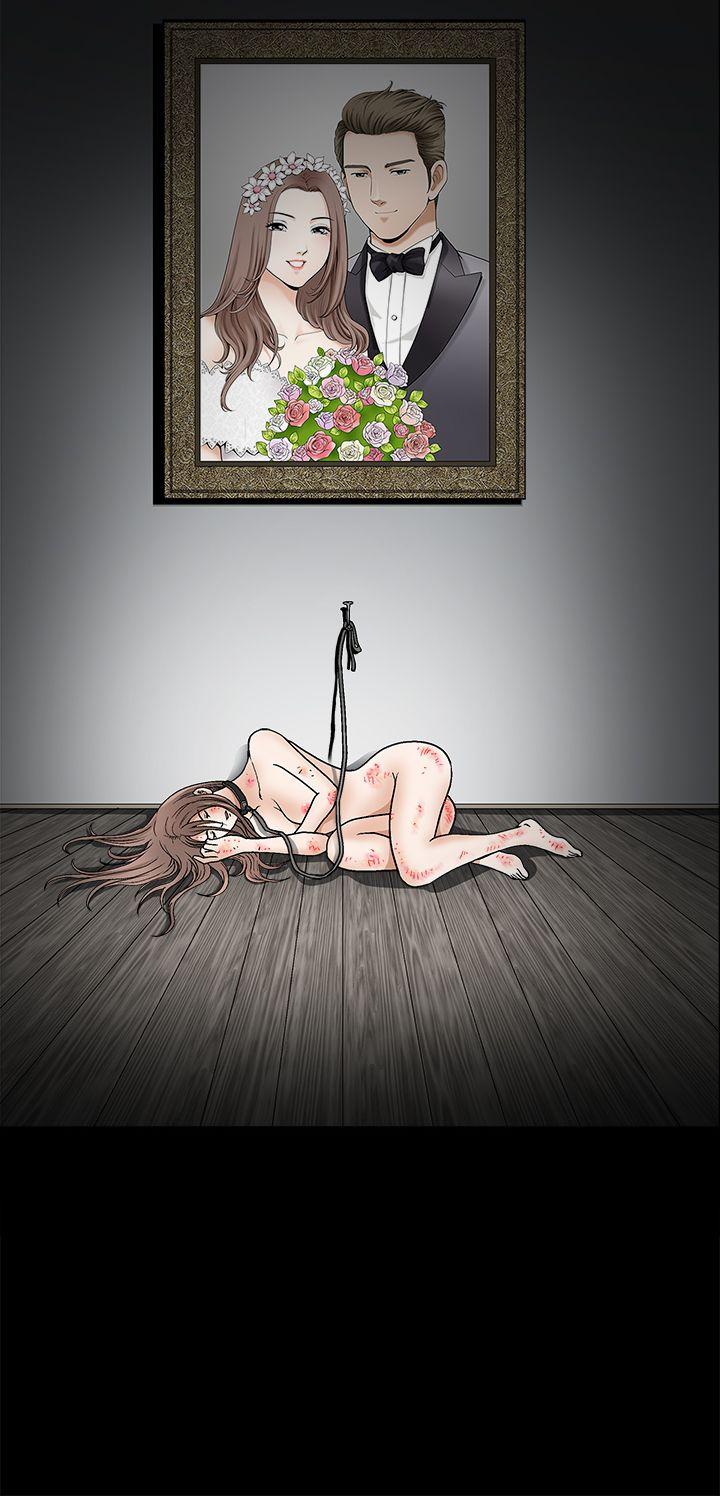 [韩国漫画] 诱惑 乱伦,巨乳大奶, 不伦#[39P]-28