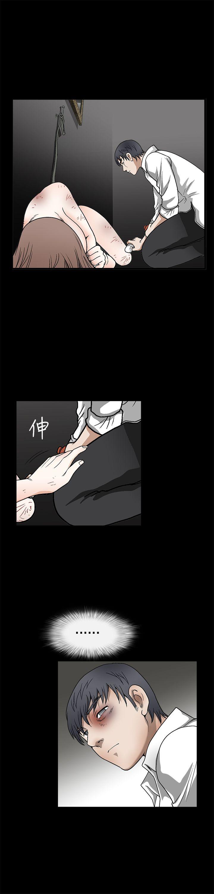 [韩国漫画] 诱惑 乱伦,巨乳大奶, 不伦#[39P]-31