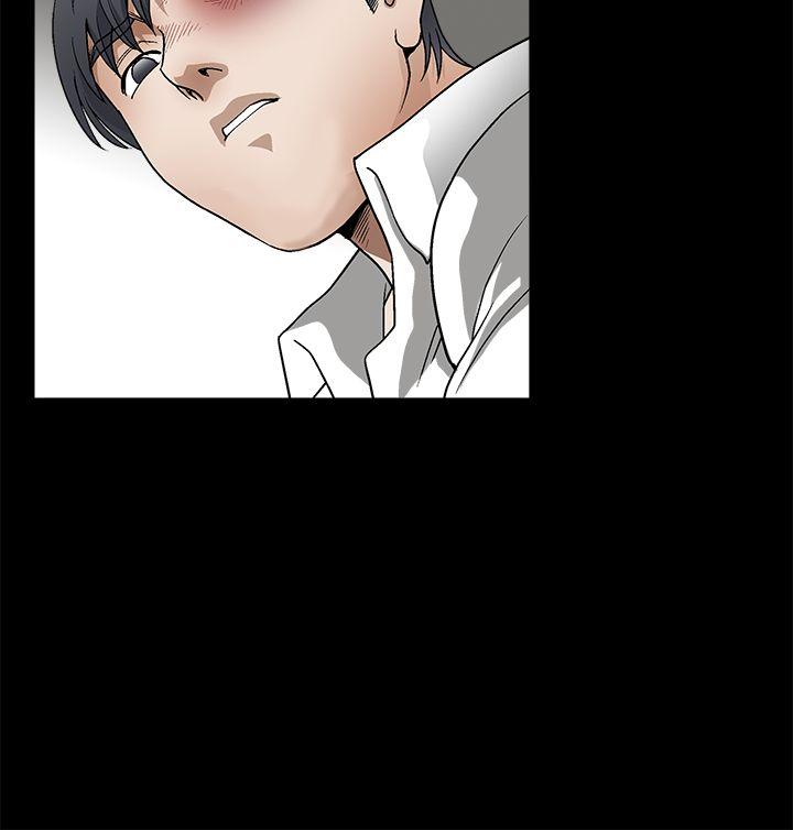 [韩国漫画] 诱惑 乱伦,巨乳大奶, 不伦#[39P]-33