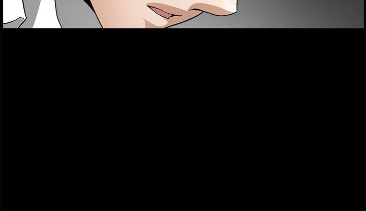 [韩国漫画] 诱惑 乱伦,巨乳大奶, 不伦#[39P]-35