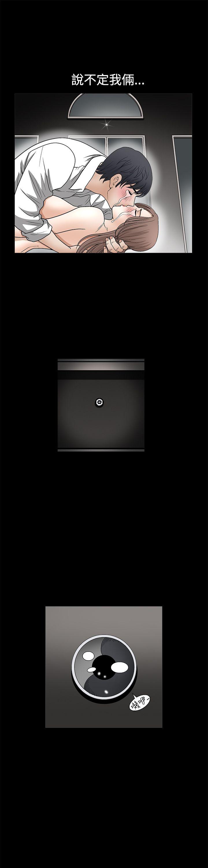 [韩国漫画] 诱惑 乱伦,巨乳大奶, 不伦#[39P]-36