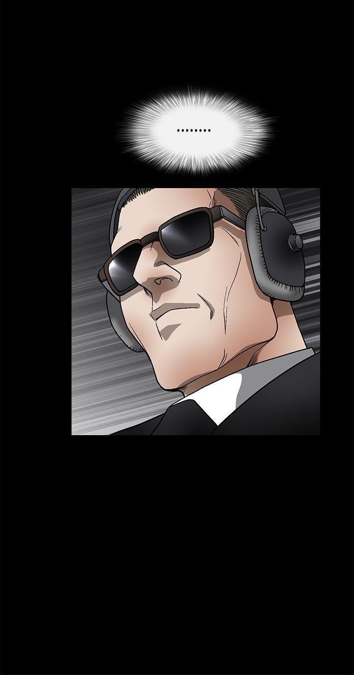 [韩国漫画] 诱惑 乱伦,巨乳大奶, 不伦#[50P]-2