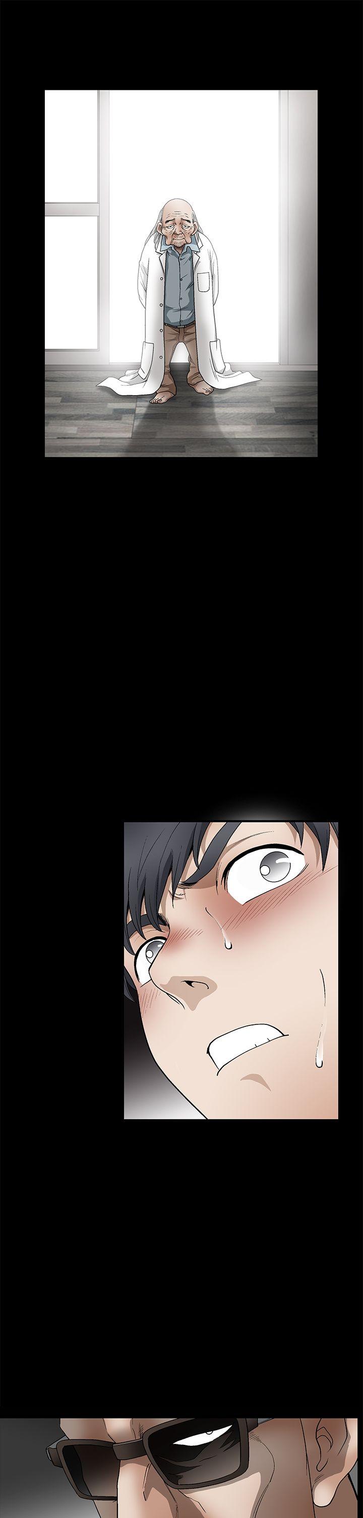 [韩国漫画] 诱惑 乱伦,巨乳大奶, 不伦#[30P]-1