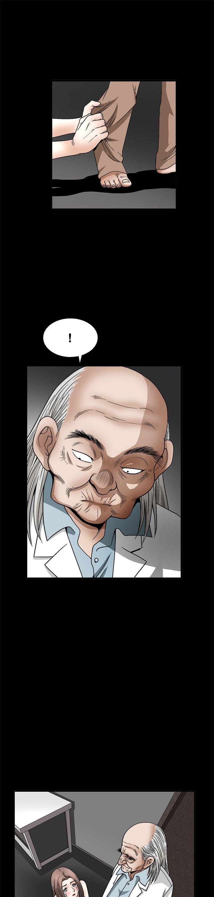 [韩国漫画] 诱惑 乱伦,巨乳大奶, 不伦#[30P]-18