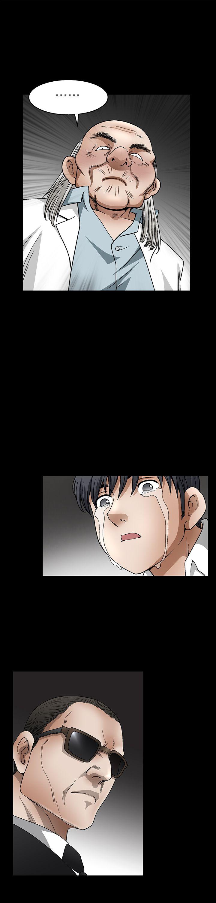 [韩国漫画] 诱惑 乱伦,巨乳大奶, 不伦#[30P]-20