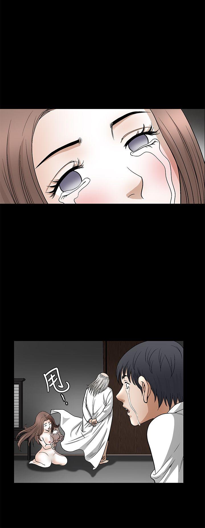 [韩国漫画] 诱惑 乱伦,巨乳大奶, 不伦#[30P]-21