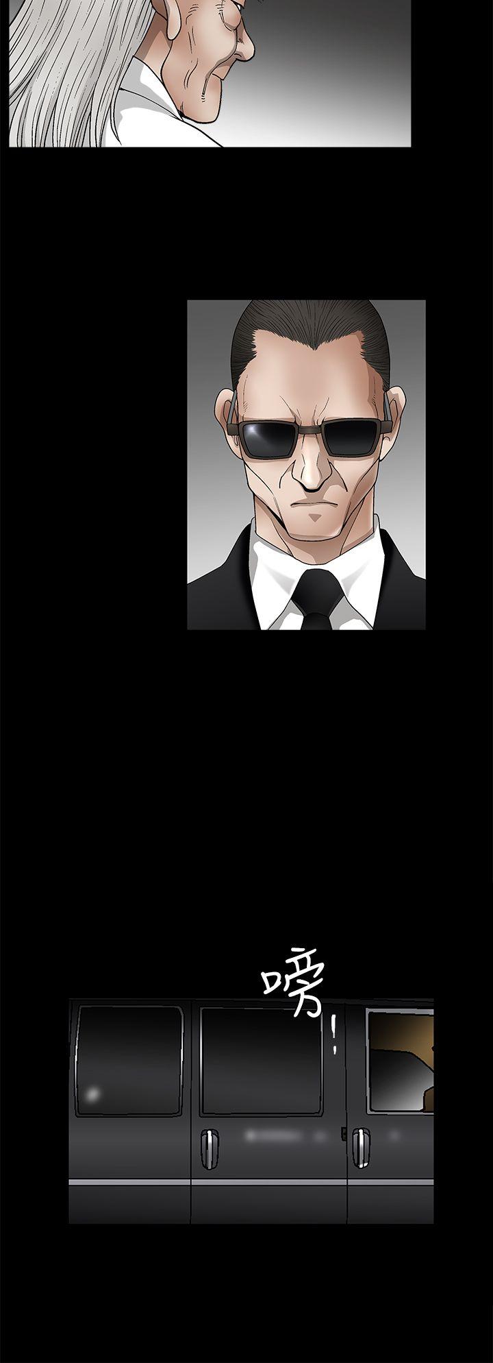 [韩国漫画] 诱惑 乱伦,巨乳大奶, 不伦#[30P]-25