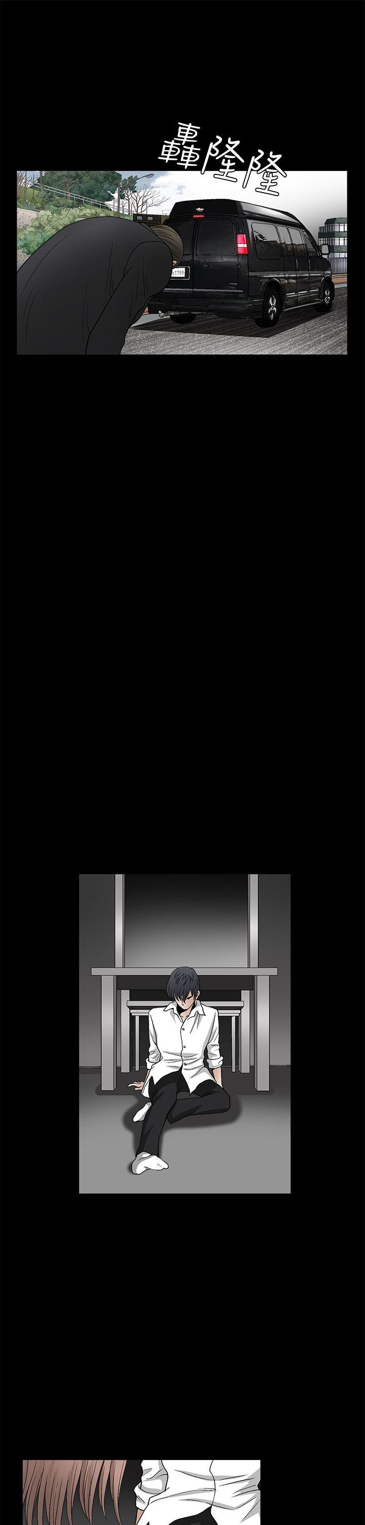 [韩国漫画] 诱惑 乱伦,巨乳大奶, 不伦#[30P]-26