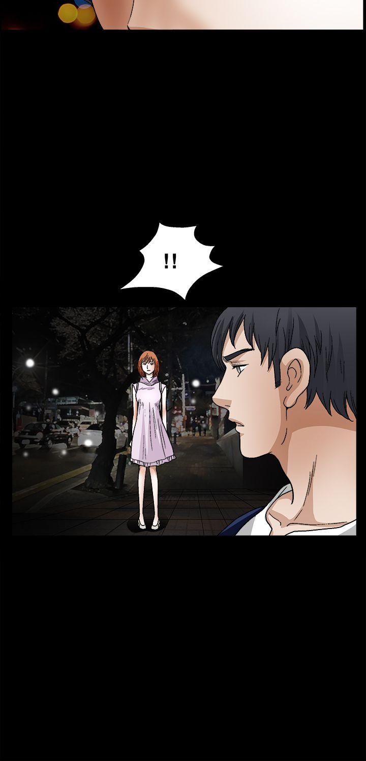 [韩国漫画] 诱惑 乱伦,巨乳大奶, 不伦#[34P]-21