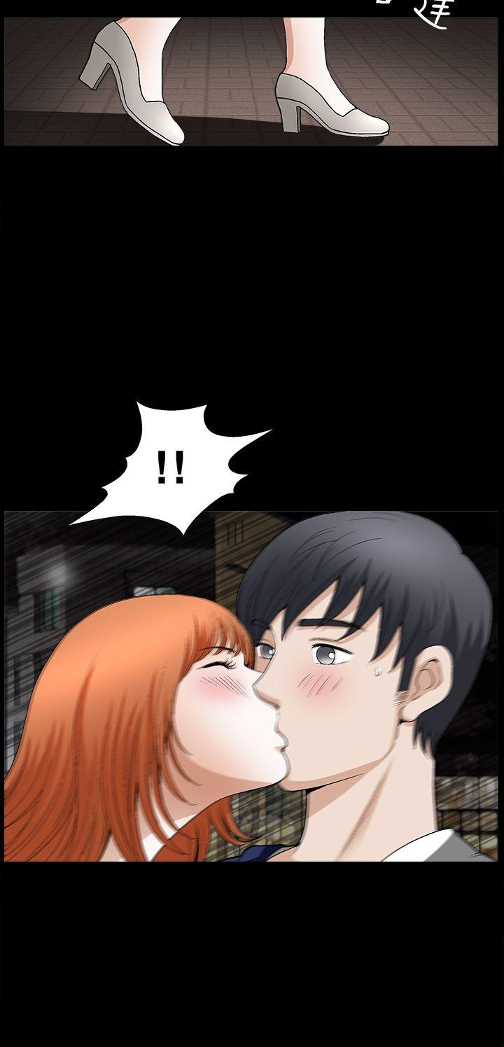 [韩国漫画] 诱惑 乱伦,巨乳大奶, 不伦#[34P]-23