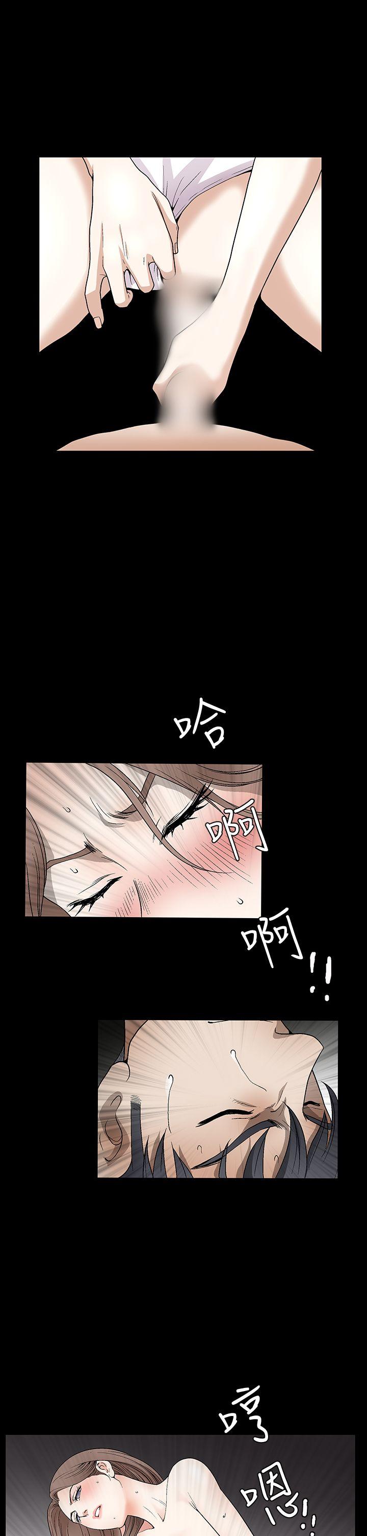 [韩国漫画] 诱惑 乱伦,巨乳大奶, 不伦#[34P]-3