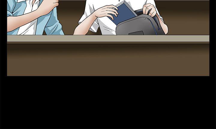 [韩国漫画] 诱惑 乱伦,巨乳大奶, 不伦#[34P]-7