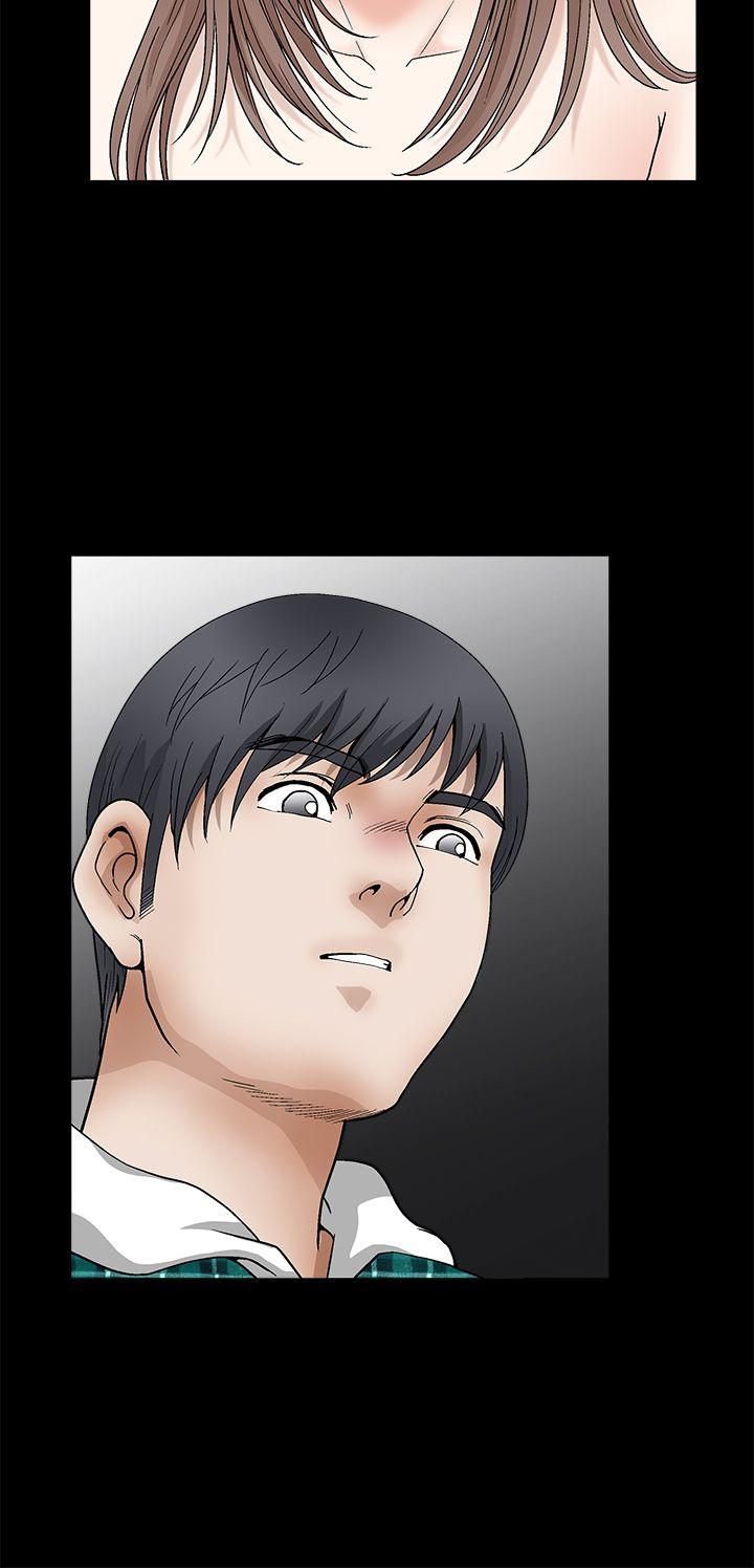 [韩国漫画] 诱惑 乱伦,巨乳大奶, 不伦#[39P]-27