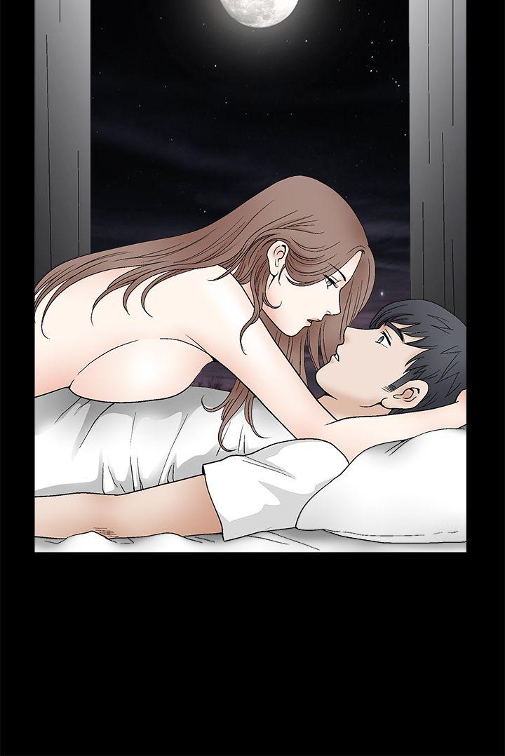 [韩国漫画] 诱惑 乱伦,巨乳大奶, 不伦#[39P]-34