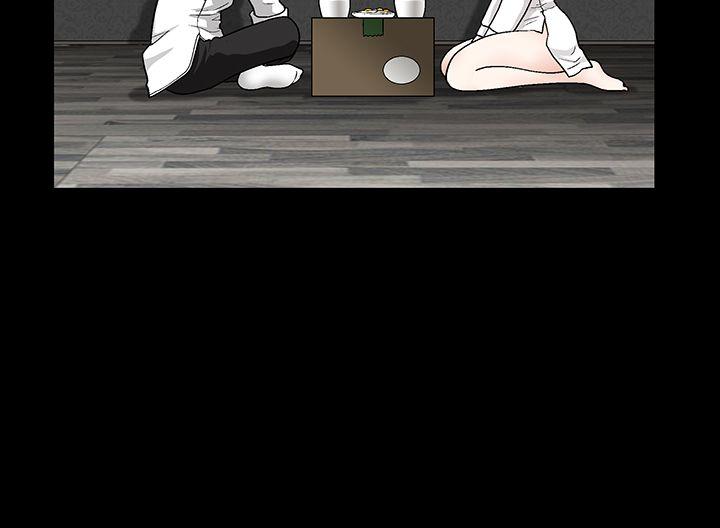 [韩国漫画] 诱惑 乱伦,巨乳大奶, 不伦#[39P]-9