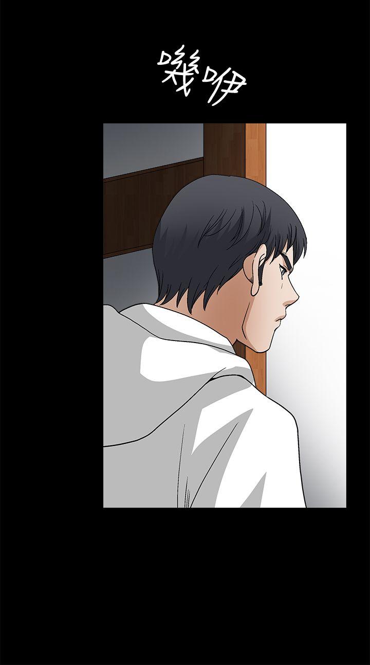 [韩国漫画] 诱惑 乱伦,巨乳大奶, 不伦#[30P]-23