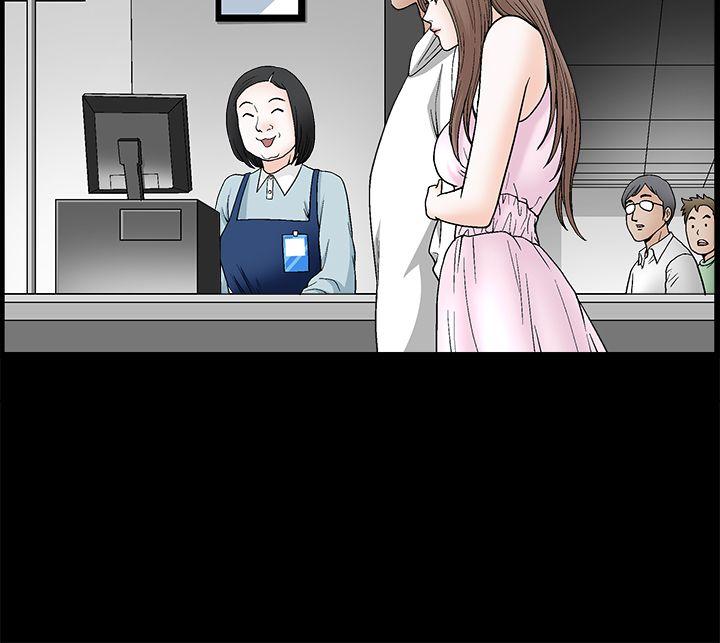 [韩国漫画] 诱惑 乱伦,巨乳大奶, 不伦#[41P]-12