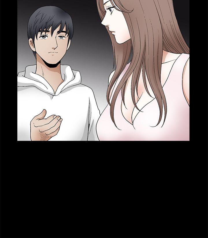 [韩国漫画] 诱惑 乱伦,巨乳大奶, 不伦#[42P]-11