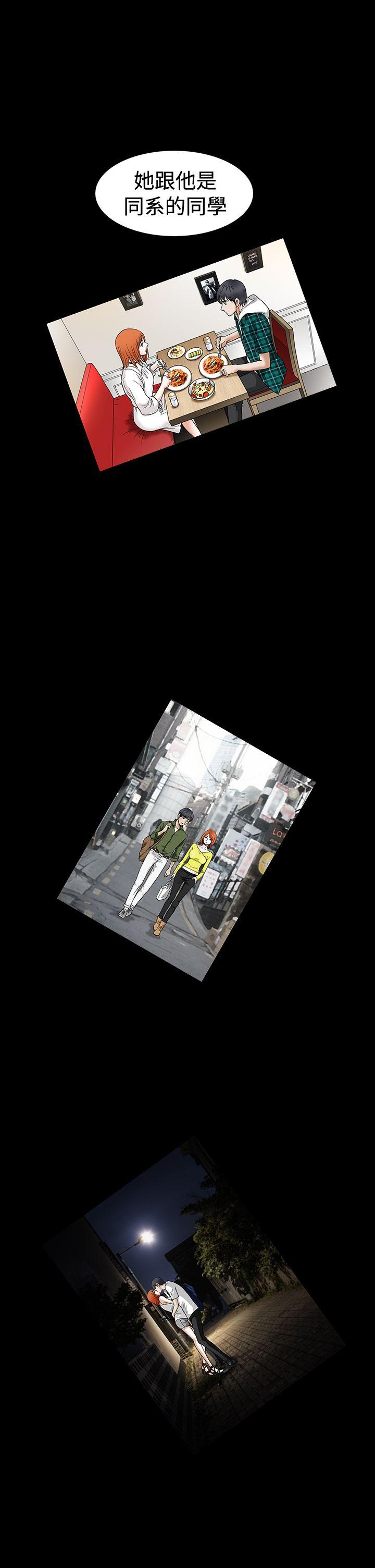 [韩国漫画] 诱惑 乱伦,巨乳大奶, 不伦#[42P]-3