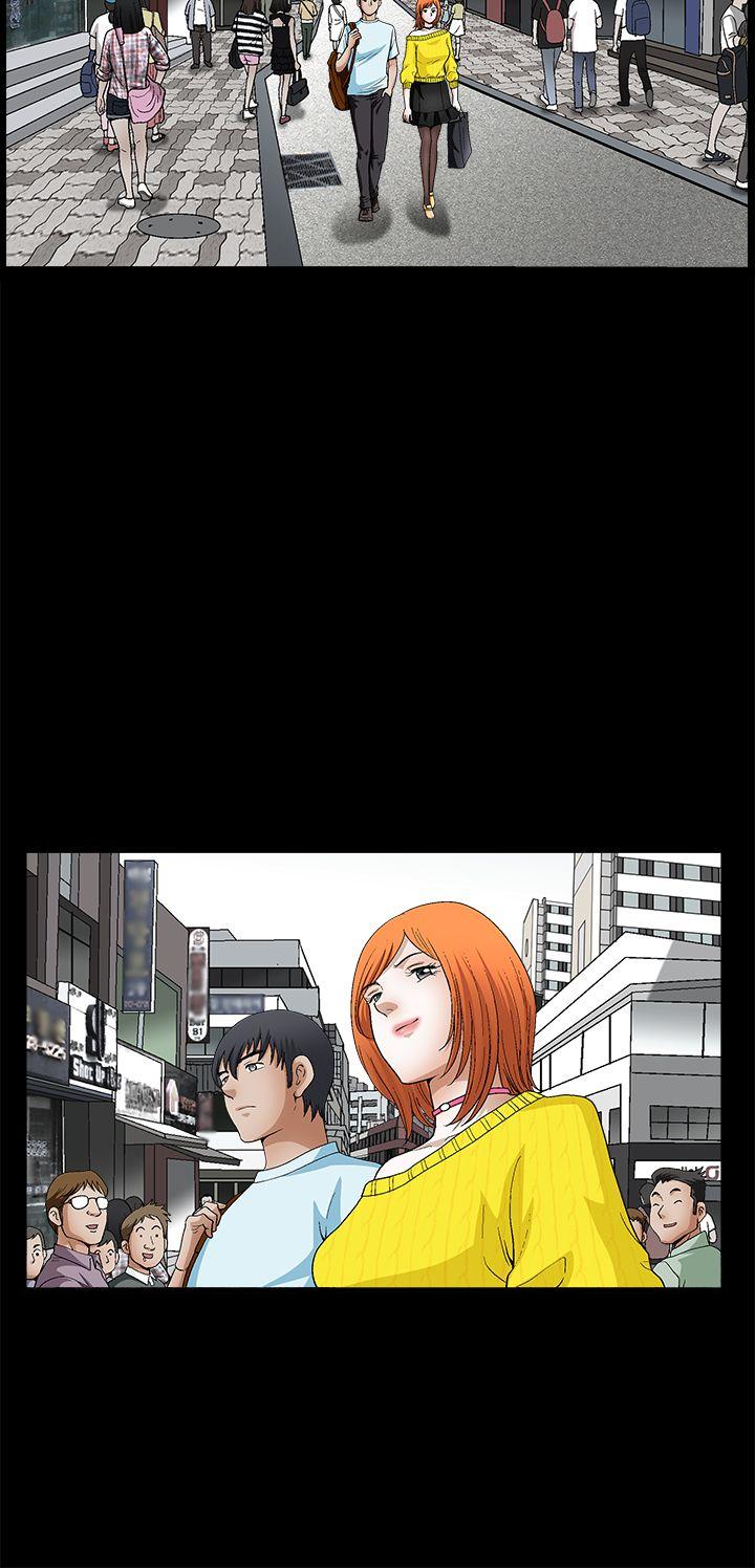 [韩国漫画] 诱惑 乱伦,巨乳大奶, 不伦#[42P]-31