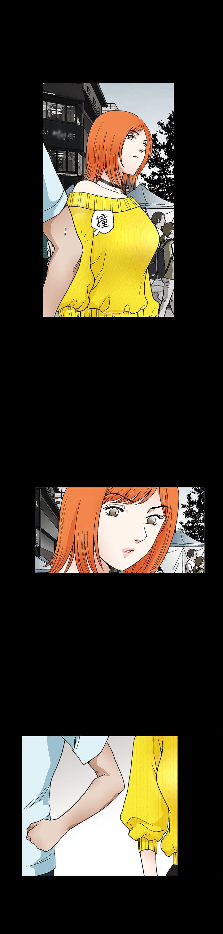 [韩国漫画] 诱惑 乱伦,巨乳大奶, 不伦#[42P]-32