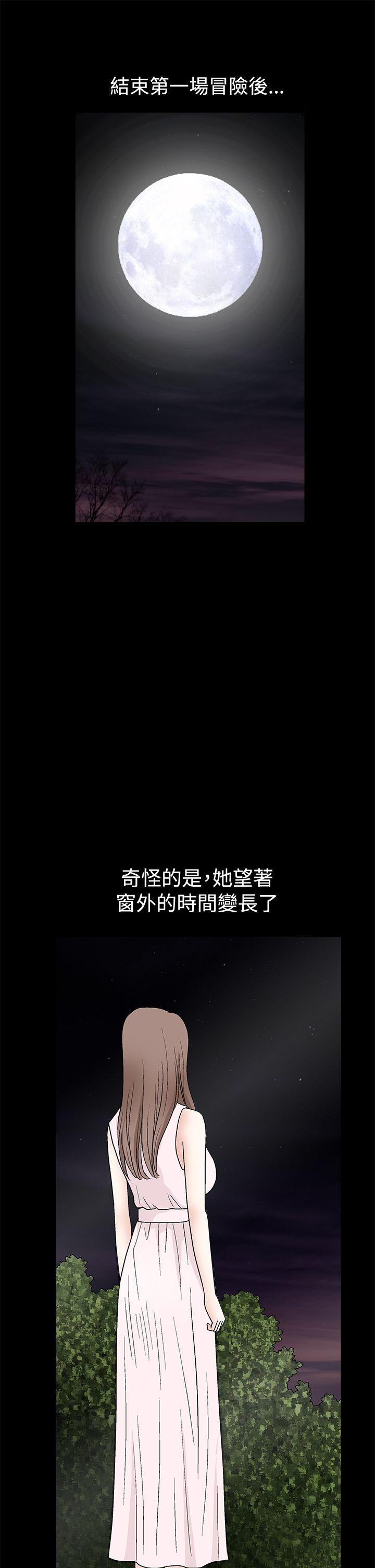 [韩国漫画] 诱惑 乱伦,巨乳大奶, 不伦#[42P]-8