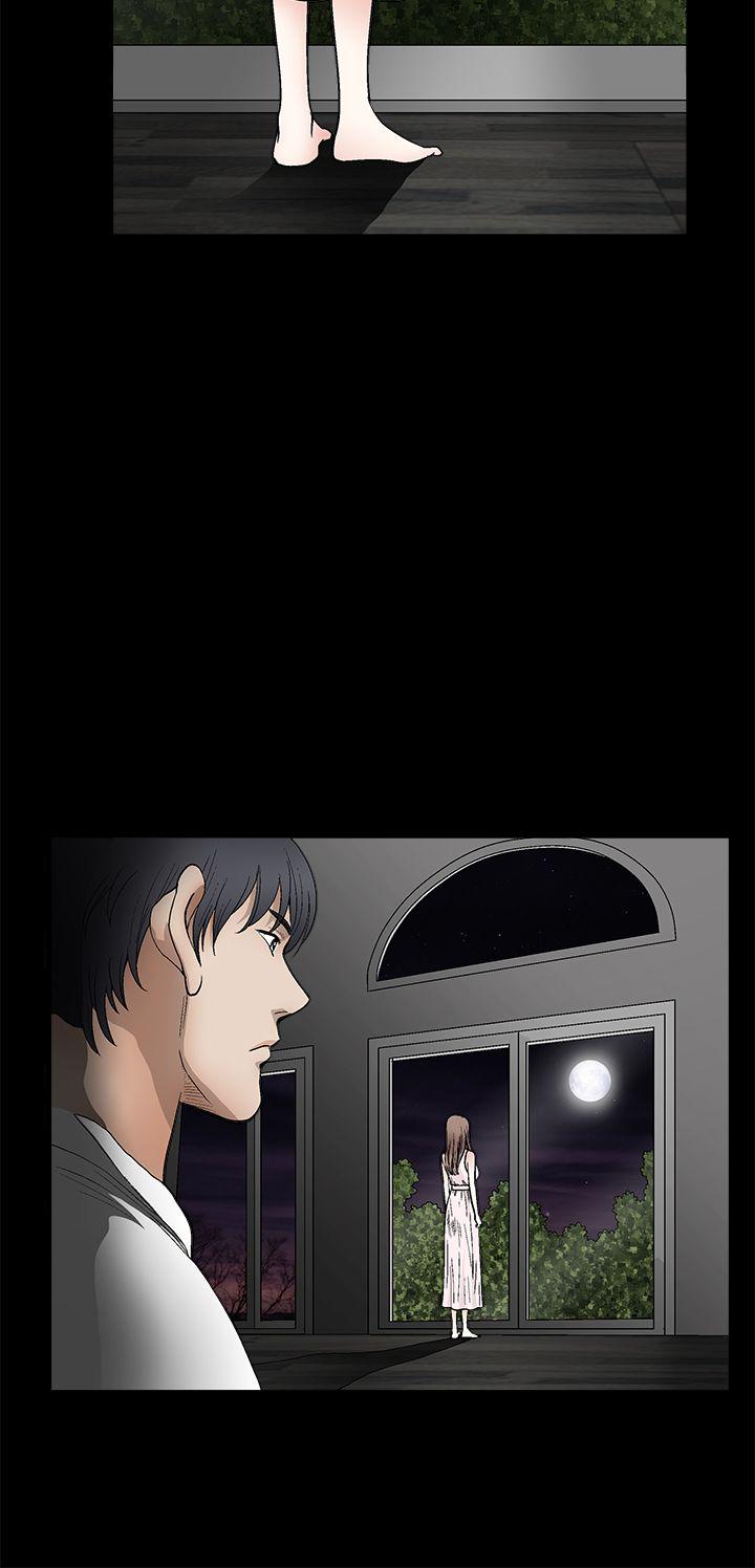 [韩国漫画] 诱惑 乱伦,巨乳大奶, 不伦#[42P]-9