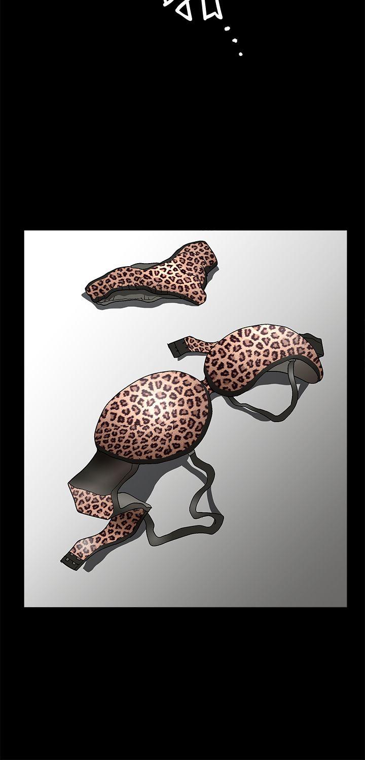 [韩国漫画] 诱惑 乱伦,巨乳大奶, 不伦#[34P]-12