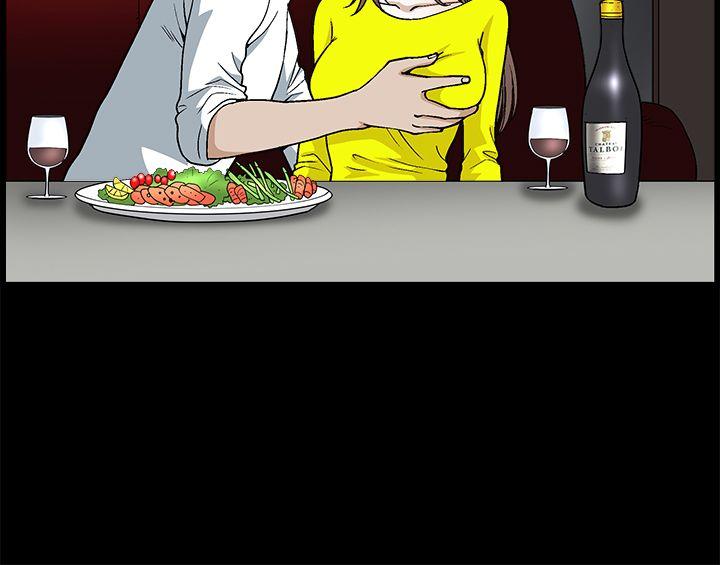 [韩国漫画] 诱惑 乱伦,巨乳大奶, 不伦#[34P]-27