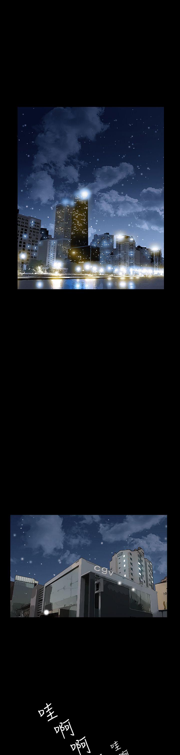 [韩国漫画] 诱惑 乱伦,巨乳大奶, 不伦#[34P]-4