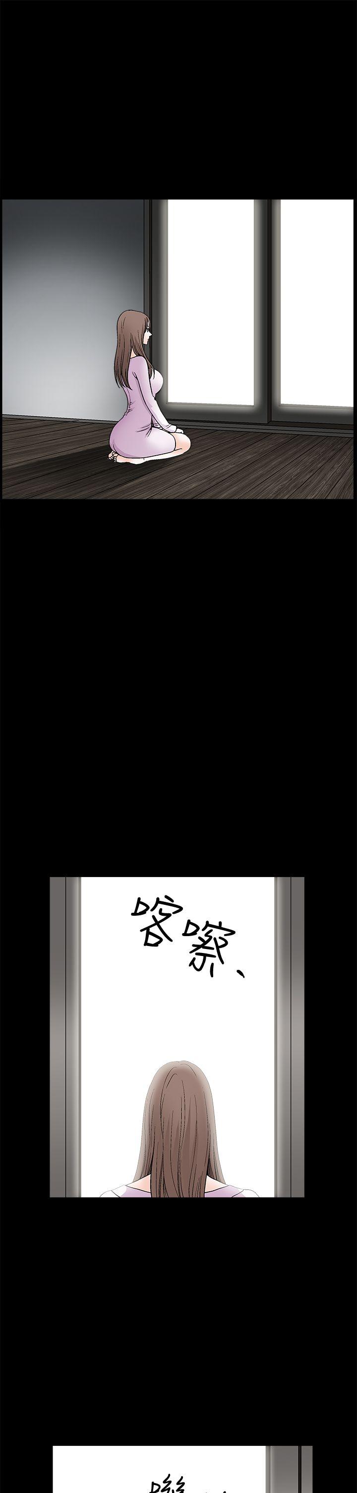 [韩国漫画] 诱惑 乱伦,巨乳大奶, 不伦#[29P]-13