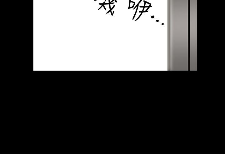 [韩国漫画] 诱惑 乱伦,巨乳大奶, 不伦#[29P]-14