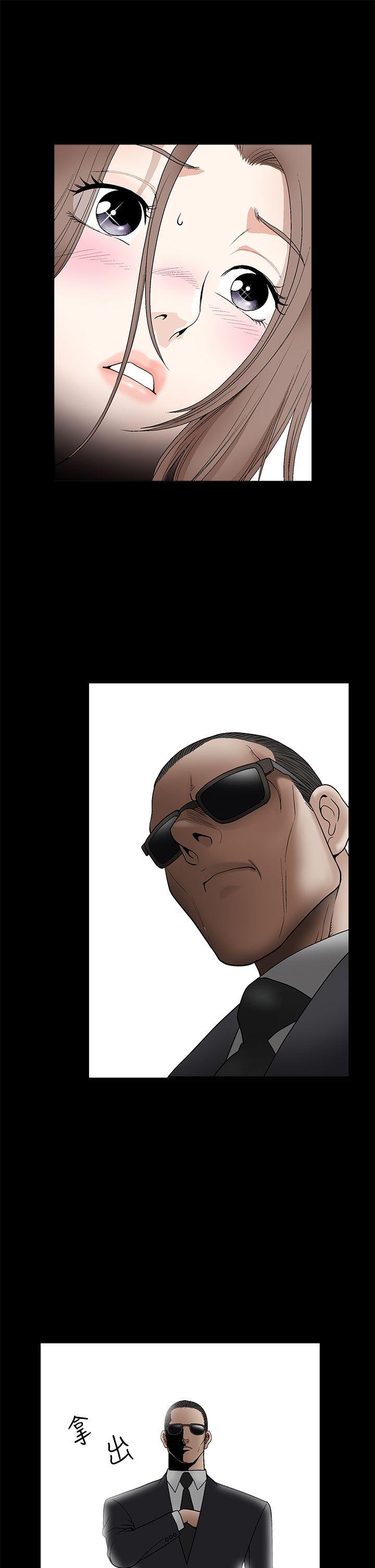 [韩国漫画] 诱惑 乱伦,巨乳大奶, 不伦#[29P]-17