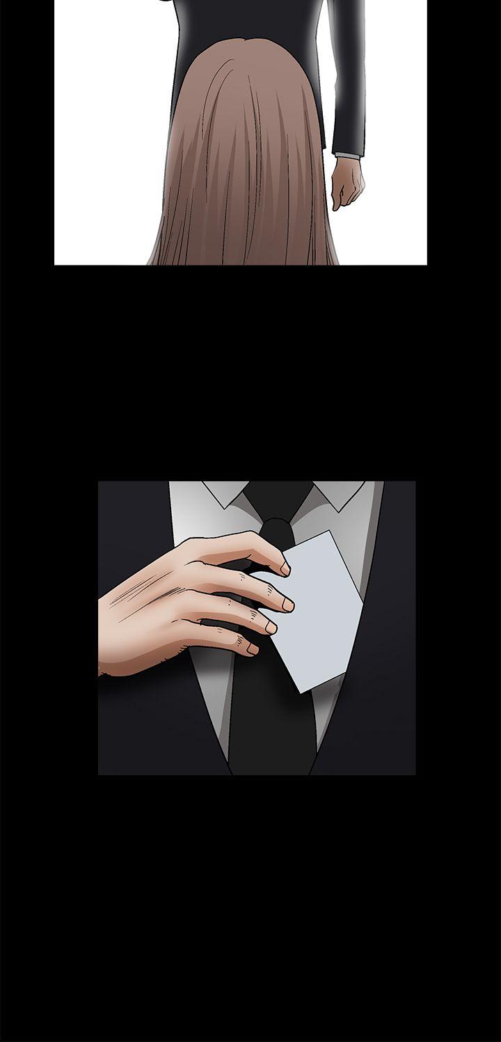 [韩国漫画] 诱惑 乱伦,巨乳大奶, 不伦#[29P]-18