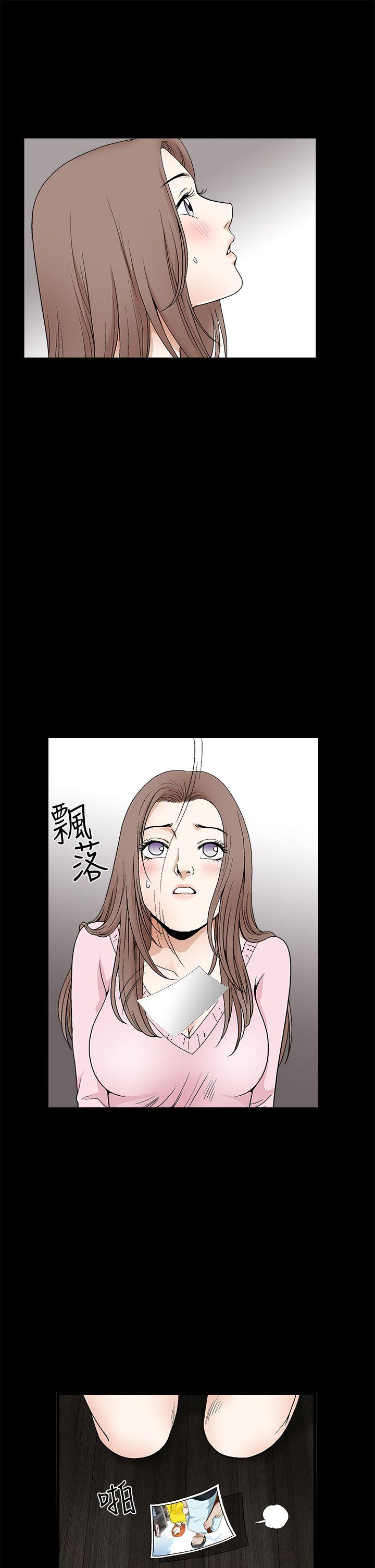 [韩国漫画] 诱惑 乱伦,巨乳大奶, 不伦#[29P]-19