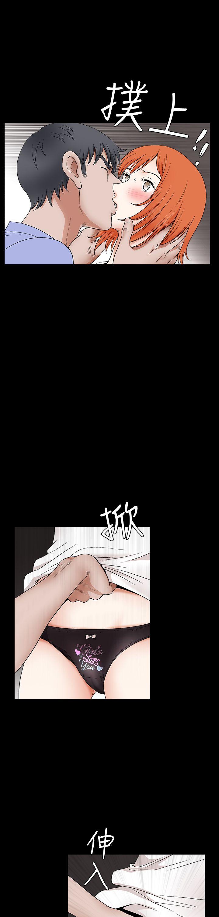 [韩国漫画] 诱惑 乱伦,巨乳大奶, 不伦#[29P]-4