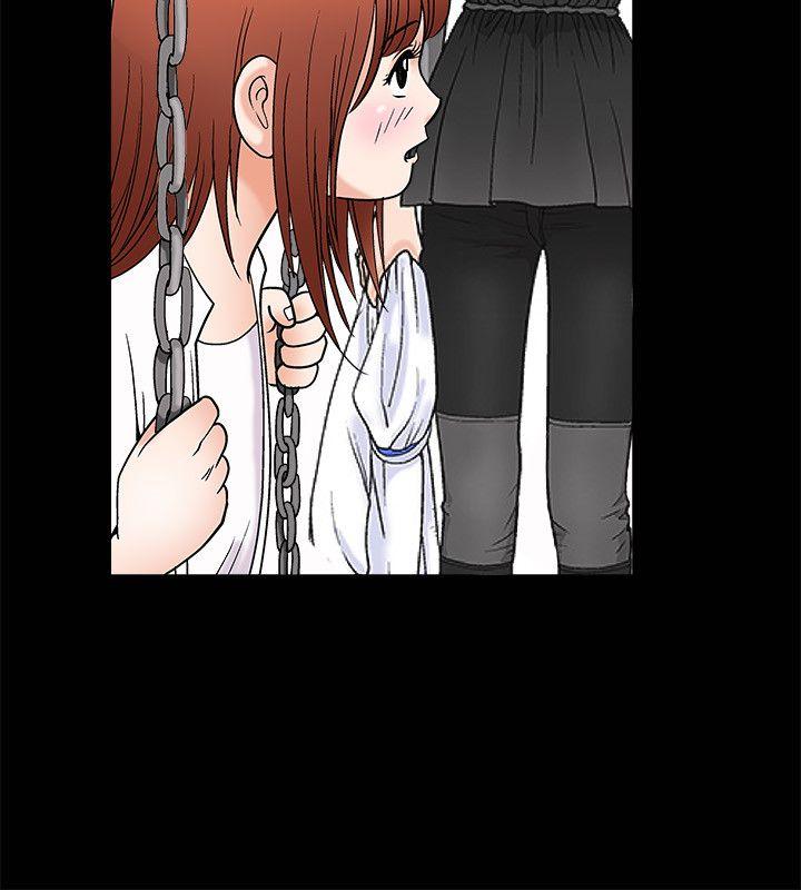 [韩国漫画] 诱惑 乱伦,巨乳大奶, 不伦#[34P]-11