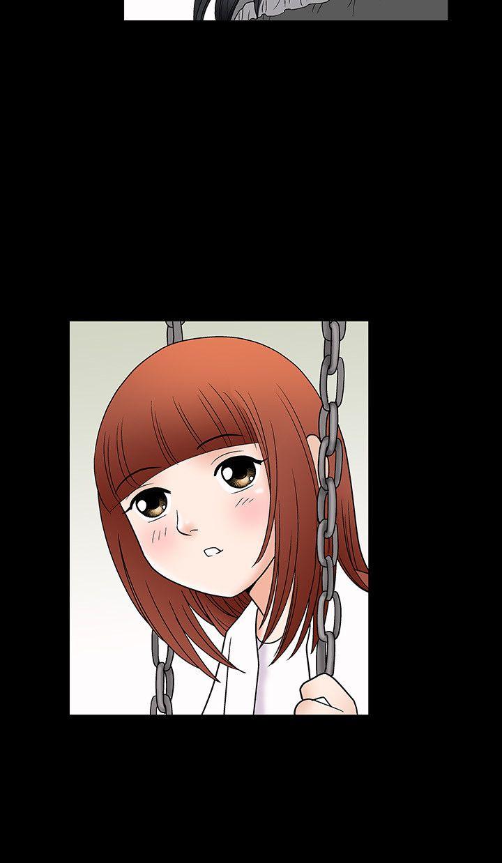 [韩国漫画] 诱惑 乱伦,巨乳大奶, 不伦#[34P]-13