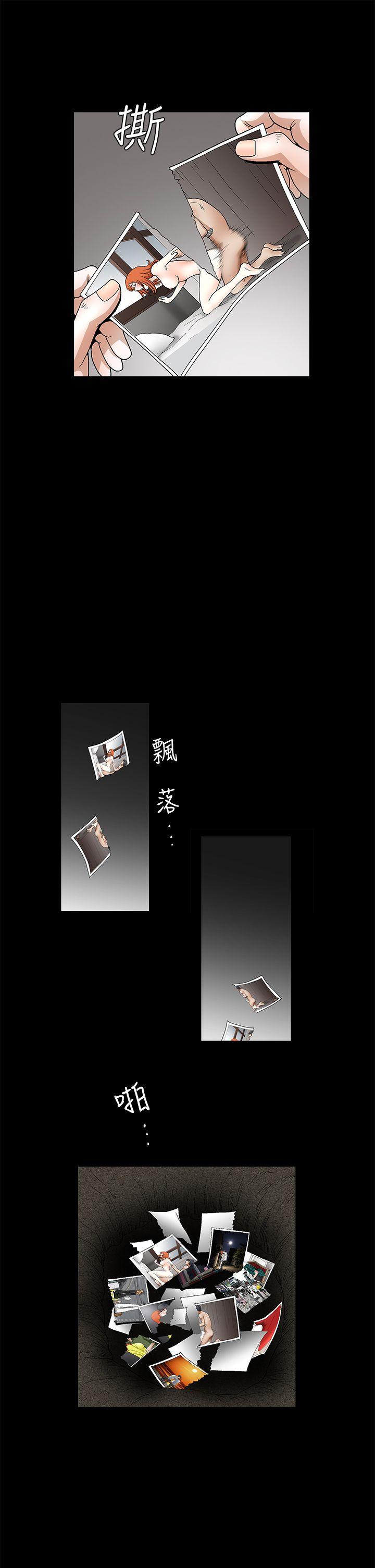 [韩国漫画] 诱惑 乱伦,巨乳大奶, 不伦#[42P]-1