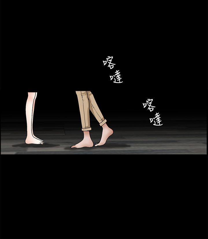 [韩国漫画] 诱惑 乱伦,巨乳大奶, 不伦#[42P]-21