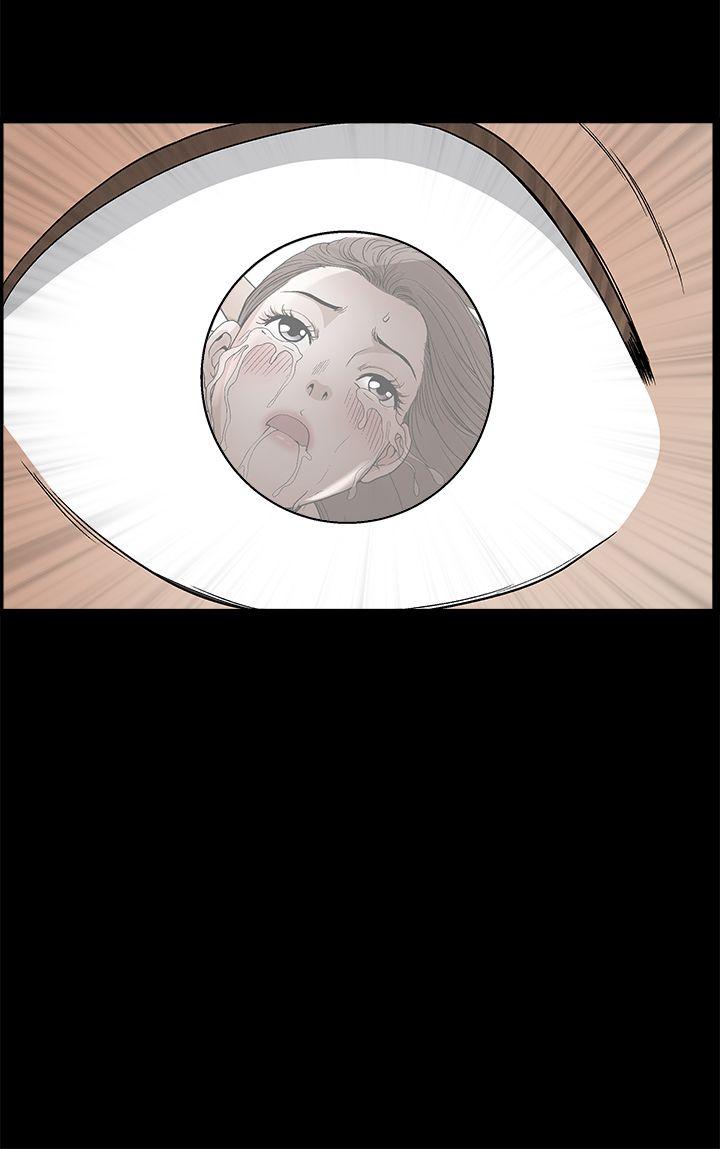 [韩国漫画] 诱惑 乱伦,巨乳大奶, 不伦#[42P]-38