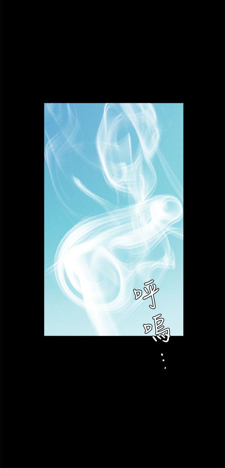 [韩国漫画] 诱惑 乱伦,巨乳大奶, 不伦#[42P]-5