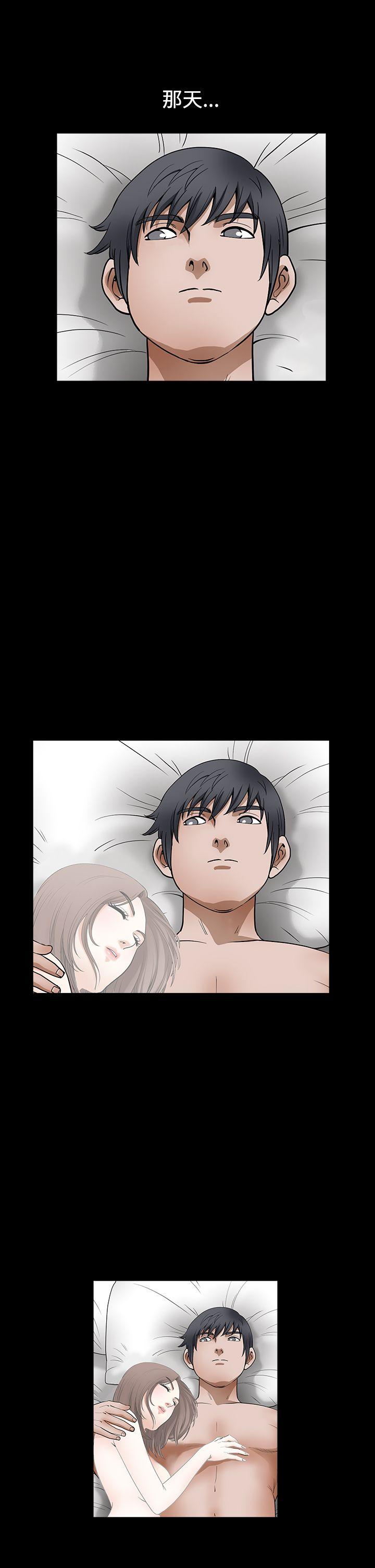 [韩国漫画] 诱惑 乱伦,巨乳大奶, 不伦#[46P]-18