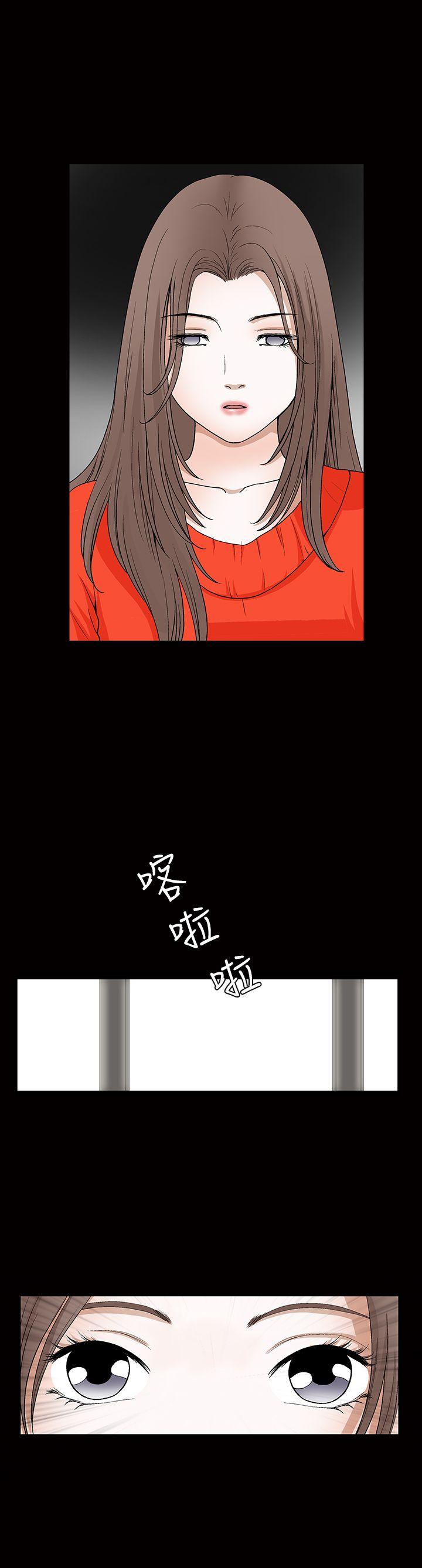 [韩国漫画] 诱惑 乱伦,巨乳大奶, 不伦#[46P]-40