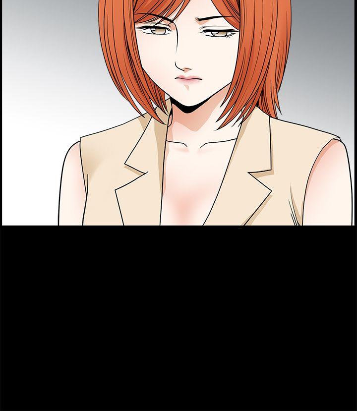 [韩国漫画] 诱惑 乱伦,巨乳大奶, 不伦#[46P]-5