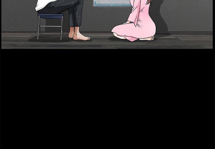 [韩国漫画] 诱惑 乱伦,巨乳大奶, 不伦#[36P]-15