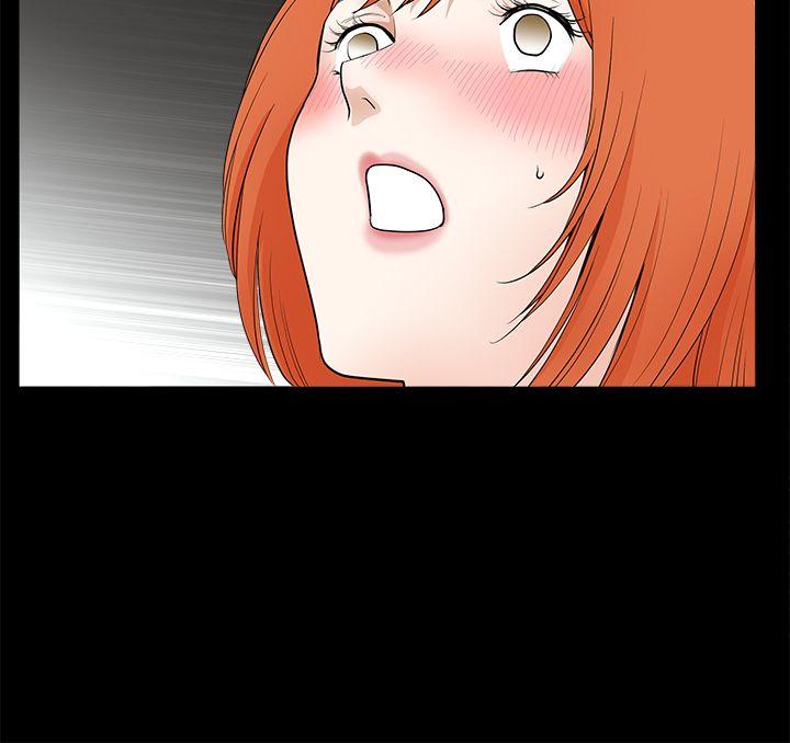 [韩国漫画] 诱惑 乱伦,巨乳大奶, 不伦#[36P]-9