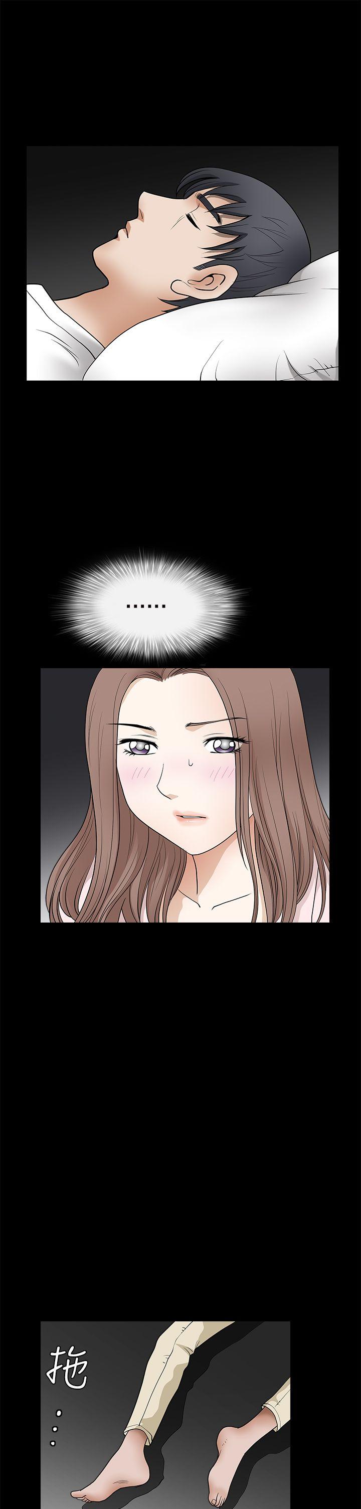 [韩国漫画] 诱惑 乱伦,巨乳大奶, 不伦#[33P]-10